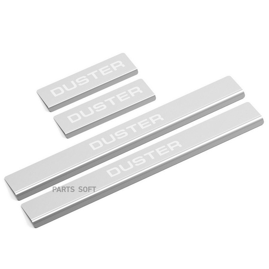 Накладка на пороги Renault Duster 2010-2020 (4 шт.) AutoMax AMREDUS01 - AUTOMAX None None